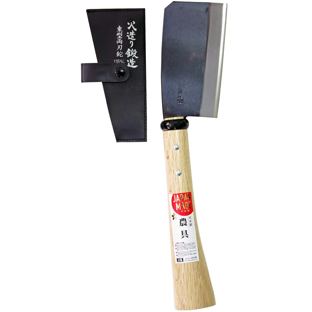 【特価セール】近与(KONYO) 日本製 東鉈 両刃 鋼付 34071 鋼付 1 特価セール】近与(KONYO) 日本製 東鉈 両刃 鋼付 34071 鋼付 1の通販